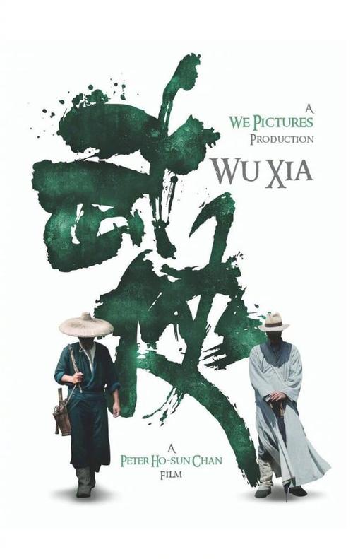 做个精仿波多黎各福音神学院文凭毕业证